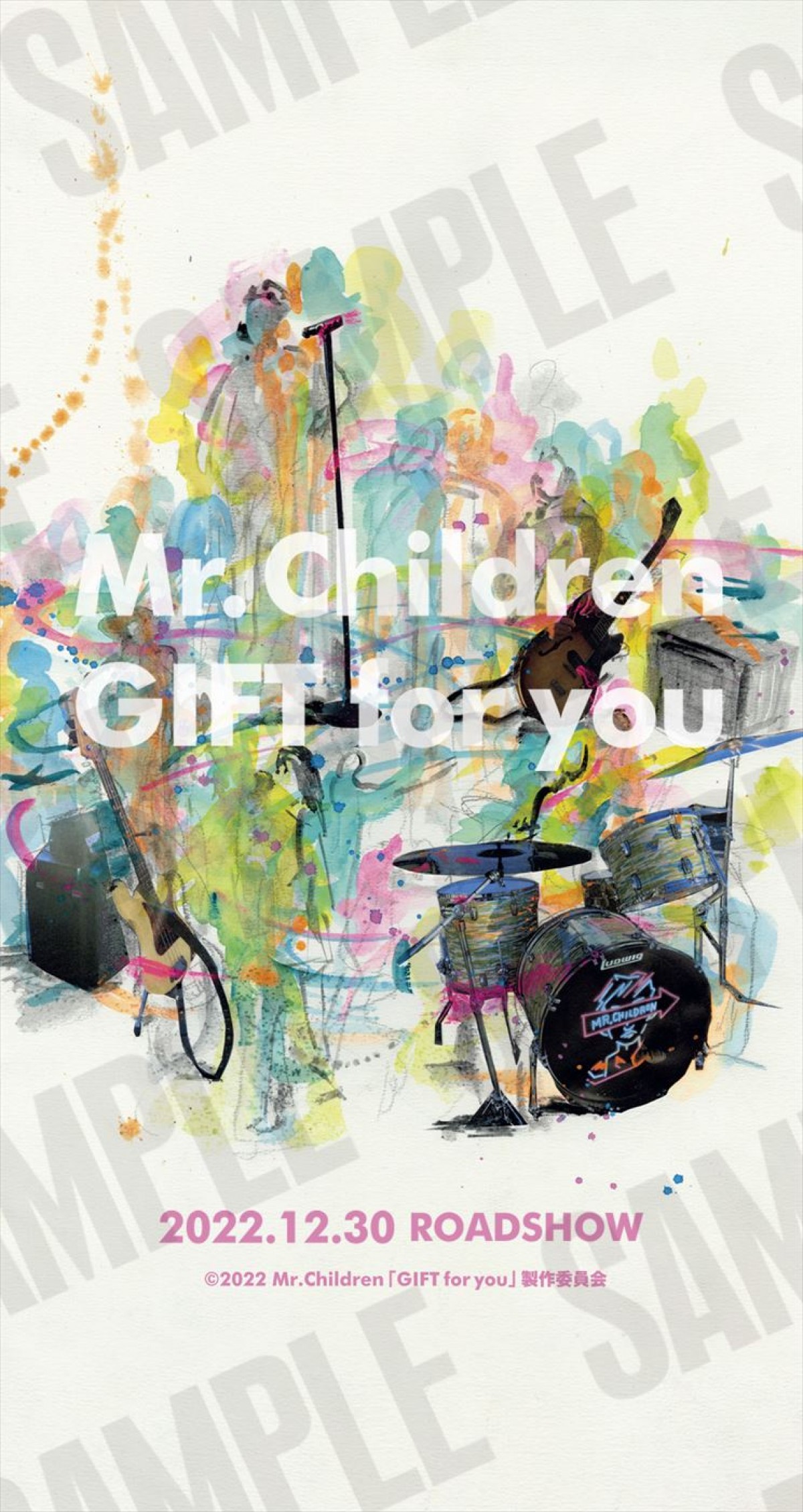 『Mr.Children 「GIFT for you」』、ライブ映像も詰め込まれた予告映像＆前売券情報解禁