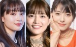 「JR SKISKI」CMヒロインに起用された（左から）広瀬すず、川口春奈、浜辺美波