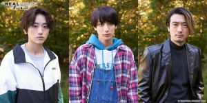 『REAL⇔FAKE Final Stage』に出演する（左から）定本楓馬、小西詠斗、谷口賢志