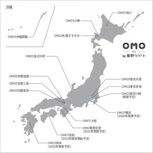 “OMO7旭川”「どうぶつサウナ」20221228