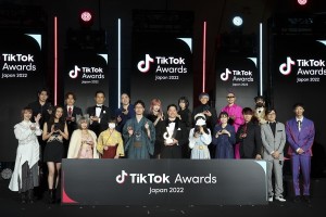 【フォト特集】「TikTok Awards Japan 2022」の様子