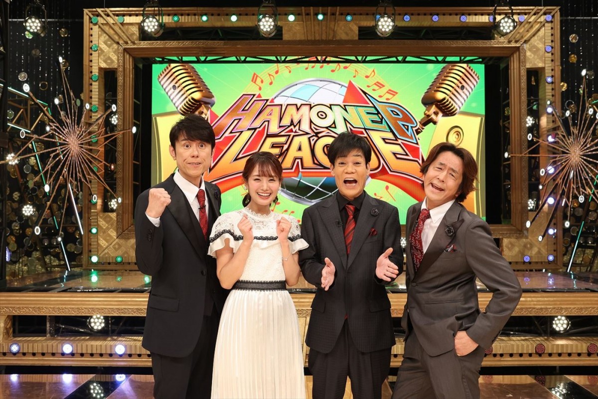 今夜放送『ハモネプ2022 クリスマスSP』　山田裕貴、『ハモネプ』出演経験者・HIKAKINらが生歌に大興奮！