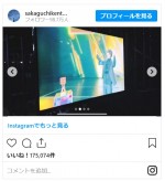 坂口健太郎、「2022 MAMA AWARDS」にプレゼンターとして登場　※「坂口健太郎」インスタグラム