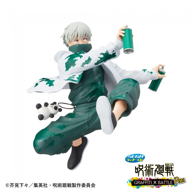写真）『呪術廻戦』セガ ラッキーくじ発売！ 虎杖や五条のフィギュア 
