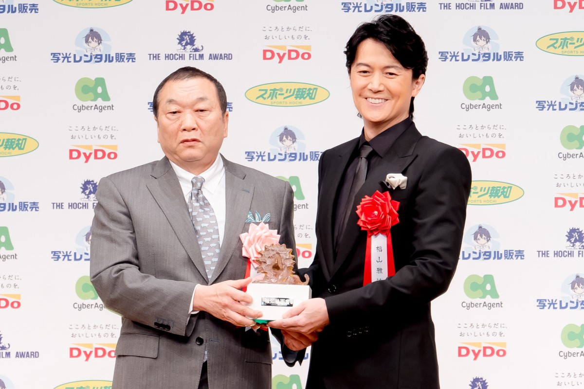 福山雅治「報知映画賞」で主演男優賞　『ガリレオ』シリーズでの受賞に喜び