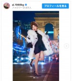 【写真】加護亜依、クリスマスイブにゴージャス化　「お人形さんみたい」「可愛すぎ」