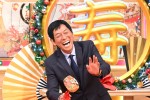 『爆笑！明石家さんまのご長寿グランプリ2022』に出演する明石家さんま