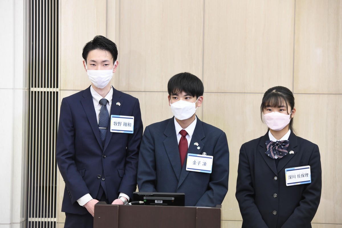 東京都オンラインイベント