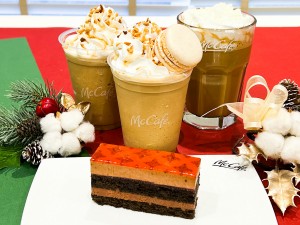 12．7発売「マックカフェ」冬の新作がおいしい！ “幸せな気分になれる”ケーキも＜試食レポ＞