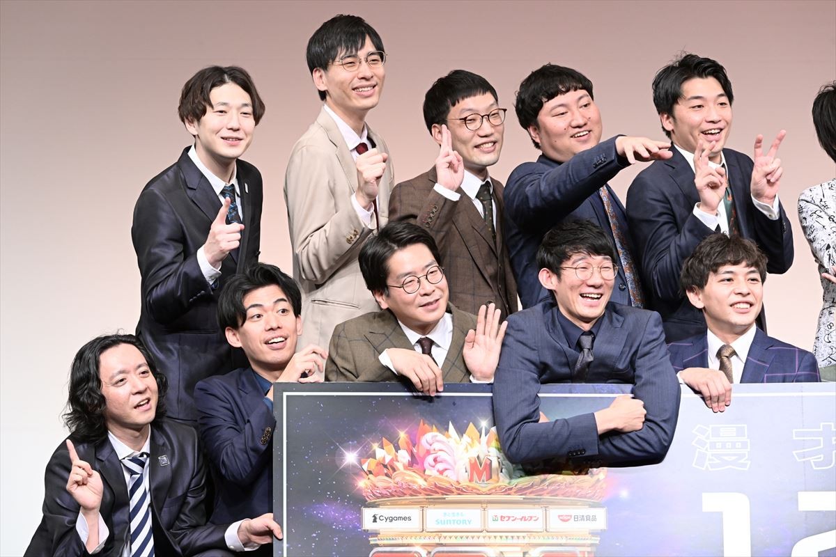 『M-1グランプリ2022』決勝進出者発表　ウエストランドらタイタン所属の2組も