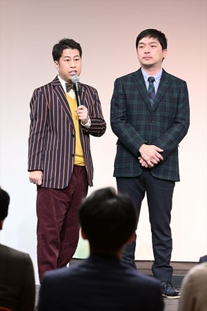 ウエストランド、「M-1グランプリ2022」決勝進出者発表会見に登場