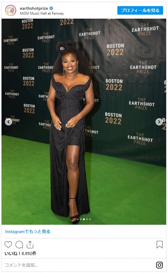 (写真)キャサリン皇太子妃、ダイアナ妃のチョーカーでアースショット賞に ドレスはレンタル セレブ&ゴシップ ニュース |クランクイン!