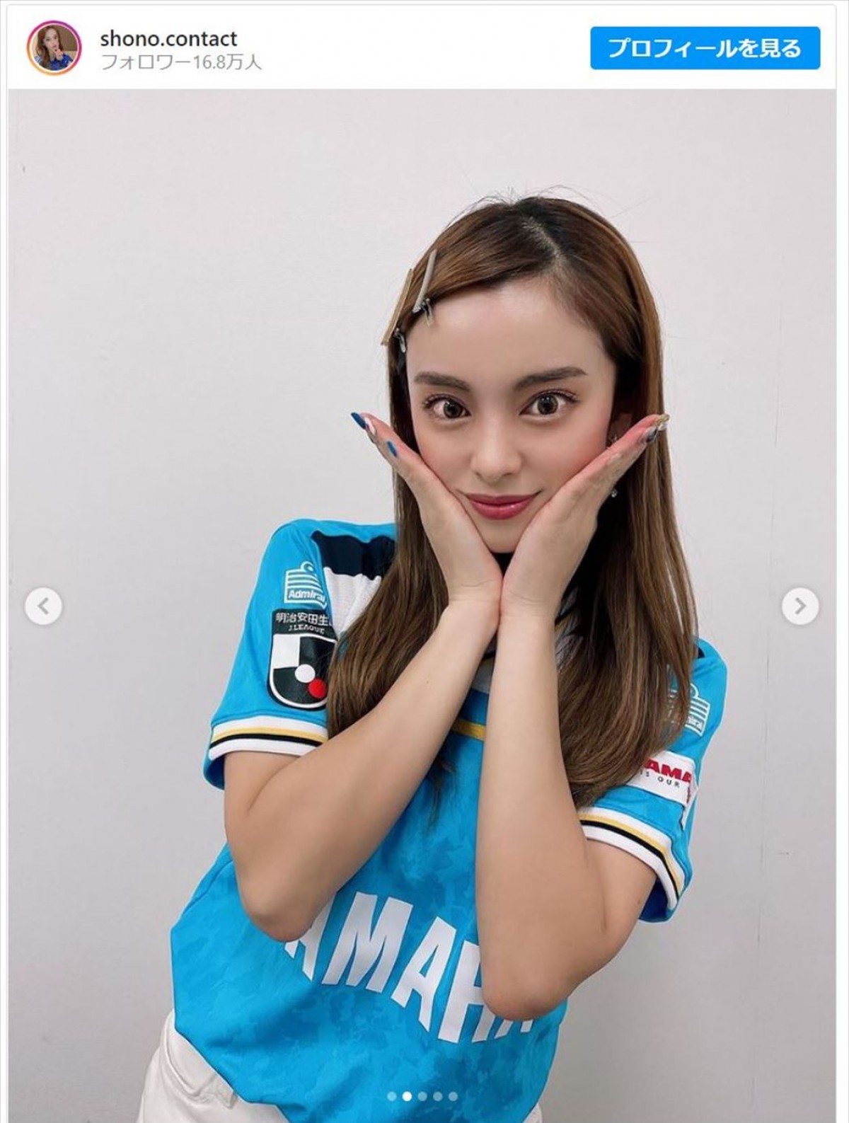 ジュビロ磐田アンバサダーに就任したSHONO ※「SHONO」インスタグラム