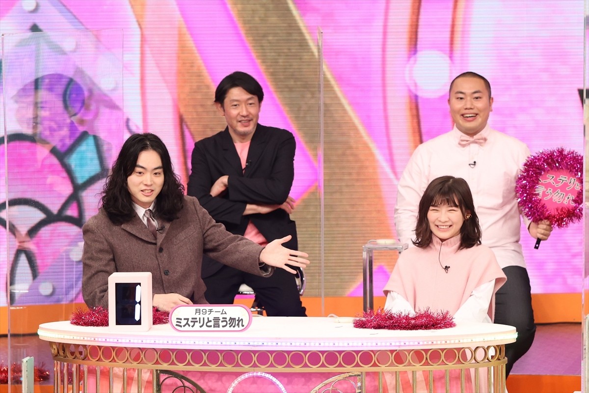『クイズ!ドレミファドン 冬ドラマ豪華俳優陣が激突!新春SP』に出演する(左から)菅田将暉、筒井道隆、伊藤沙莉、岡部大(ハナコ)