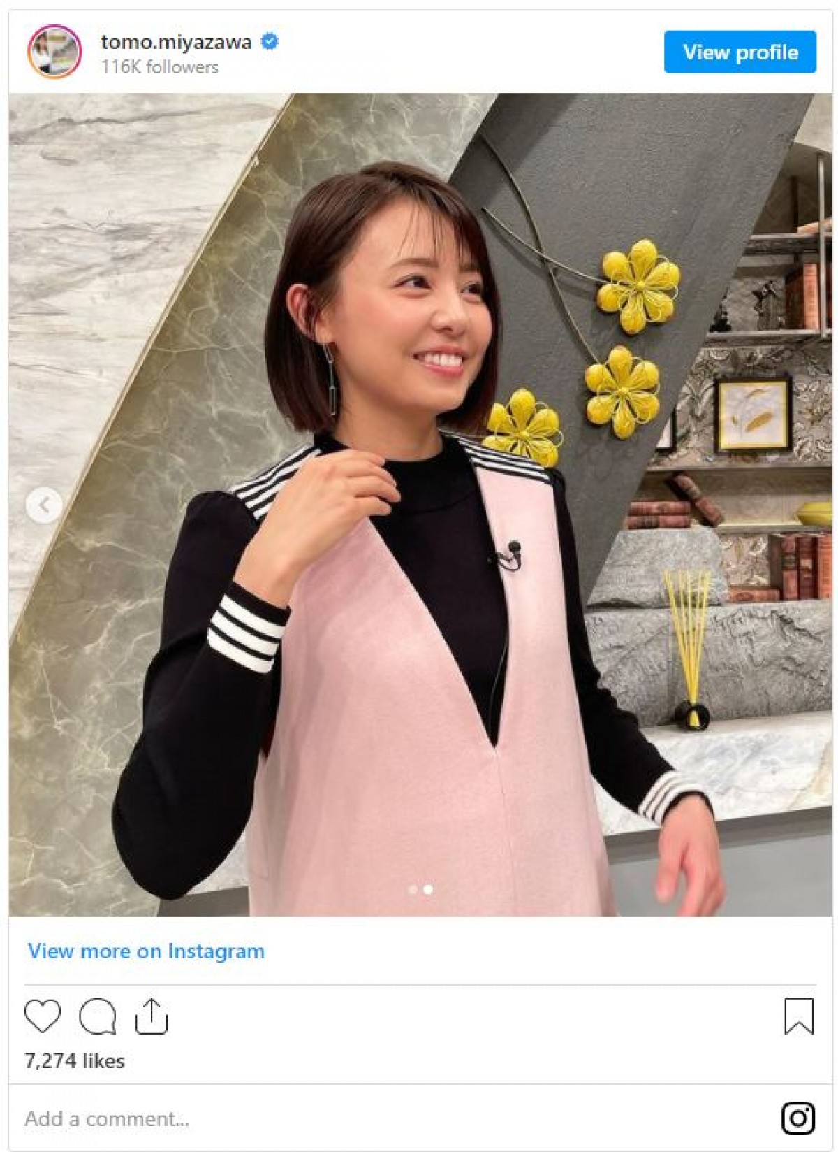 フジ・宮澤智アナ、肩まであった髪バッサリ　“ショートボブ”姿　「可愛い」と反響
