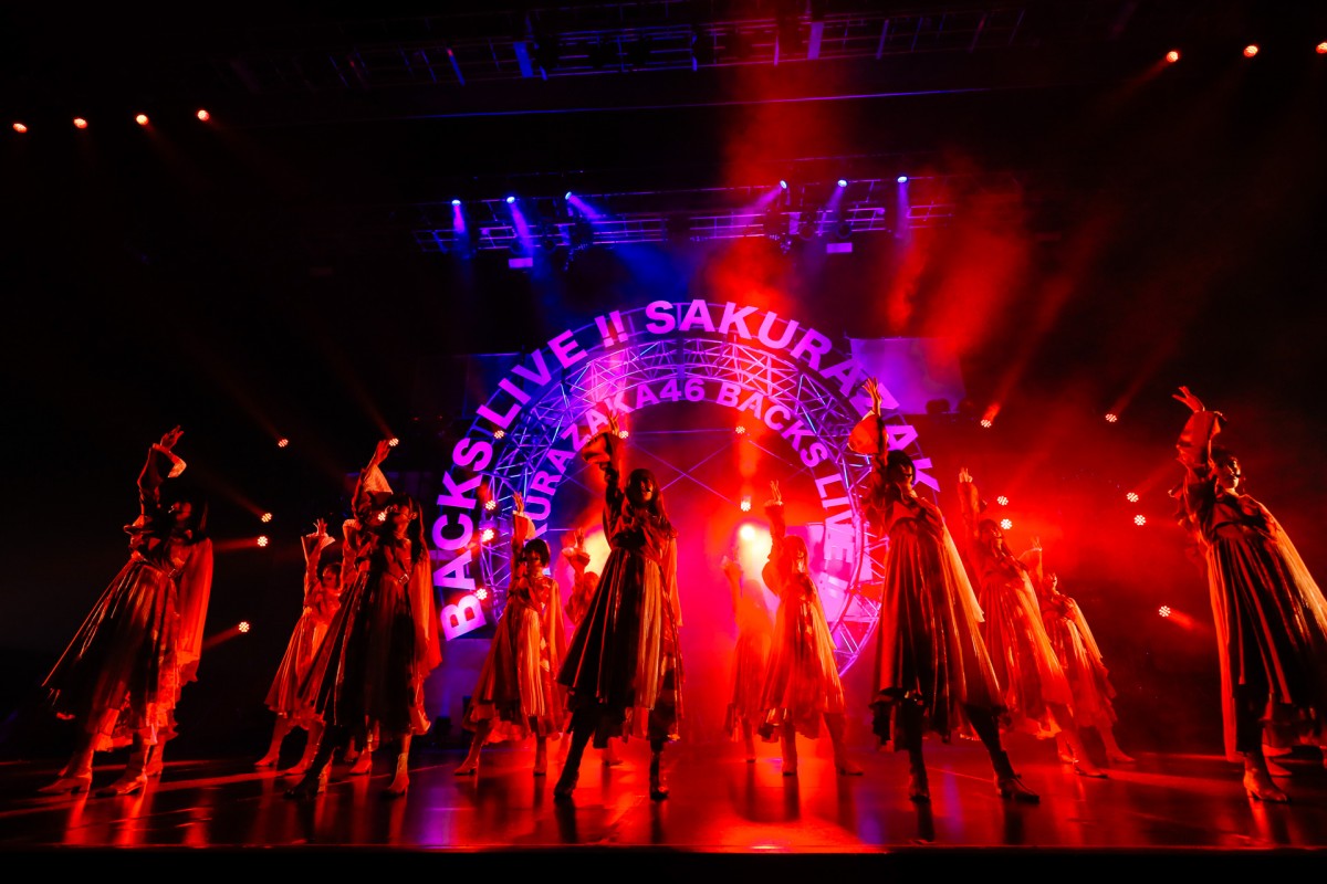 櫻坂46「BACKS LIVE!!」　小池美波が涙「BACKSのイメージも変わったら」
