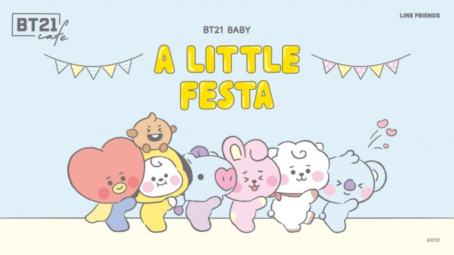 Bt21カフェ 第10弾を開催 ファンシーなキャラたちのメニュー グッズを用意 22年1月13日 イベント クランクイン トレンド