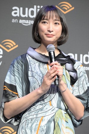 杏、「Amazon オーディブル 戦略発表会 2022」に登場