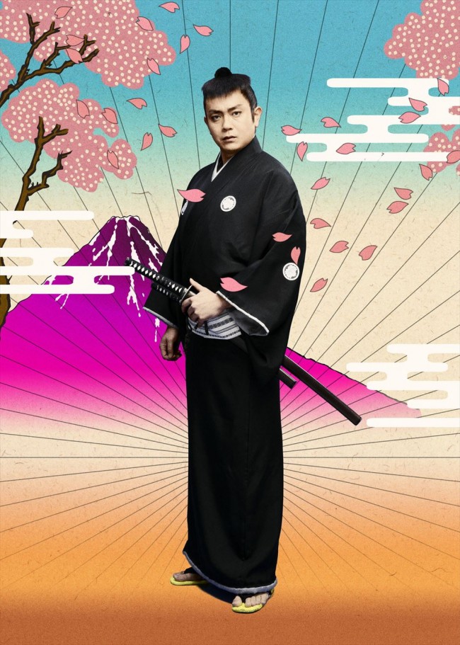 青柳翔主演 ヒロイン役に横山由依 鈴木聡 ラサール石井による舞台 三十郎大活劇 4月開幕 22年1月27日 写真 クランクイン