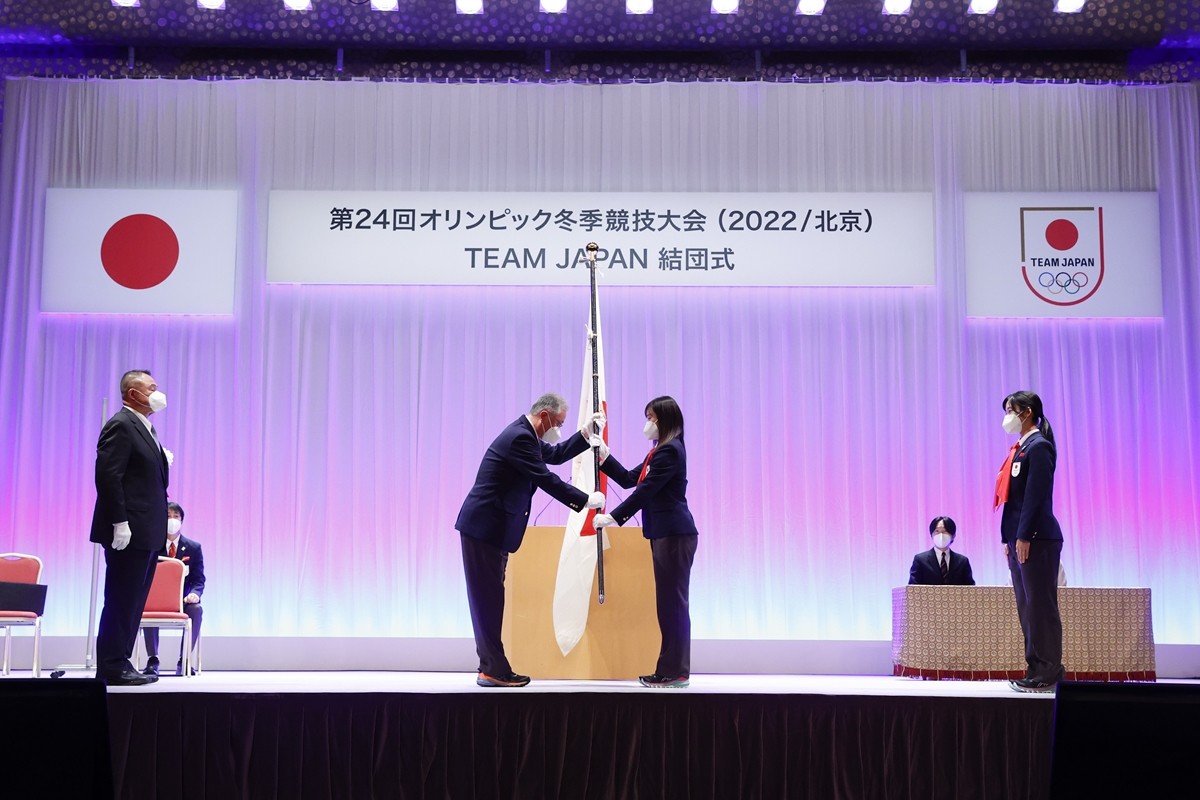 北京オリンピック主将・高木美帆、秋篠宮皇嗣同妃両殿下の前で決意表明「チームジャパン一丸に」