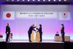 『第24回オリンピック冬季競技大会（2022／北京）TEAM JAPAN 結団式』の様子