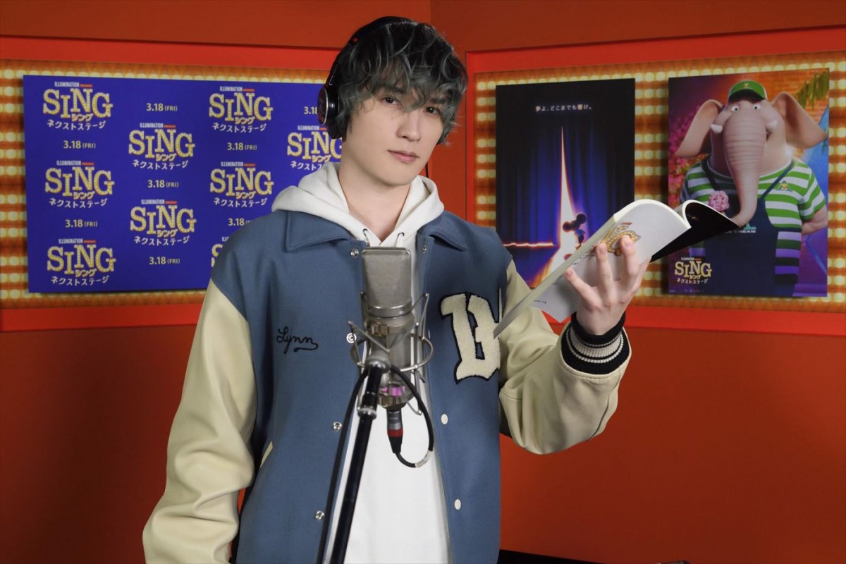 『SING／シング』新キャラ声優にSixTONESジェシー＆アイナ・ジ・エンド