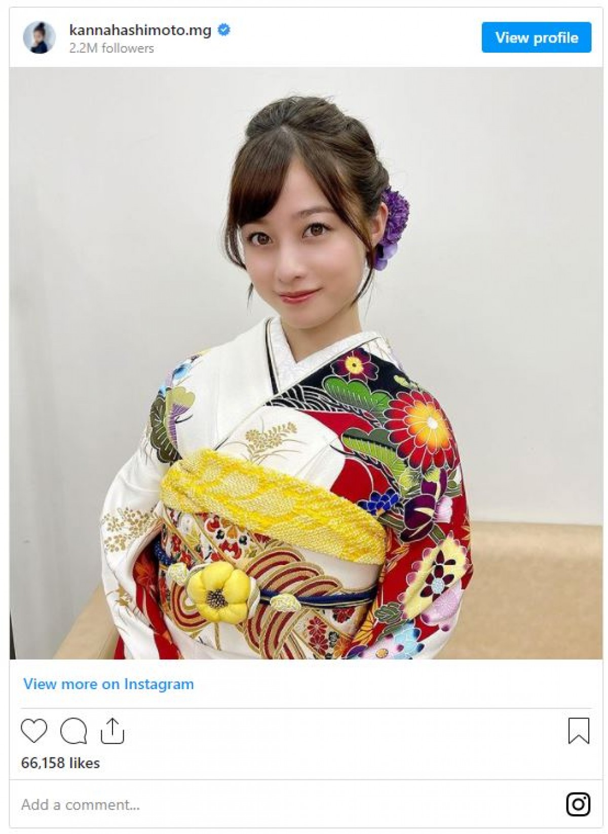 橋本環奈、晴れ着姿で“あけおめ”ショットに反響「今年も可愛い」