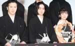 ドラマ『ミステリと言う勿れ』完成披露試写会に出席した（左から）尾上松也、菅田将暉、伊藤沙莉