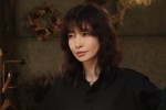 ドラマ『ゴシップ＃彼女が知りたい本当の〇〇』第1話より