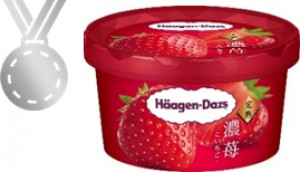 20220111_2021年下半期発売 ハーゲンダッツアイスクリーム