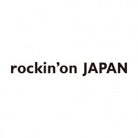『ROCK IN　JAPAN FESTIVAL』　が茨城・ひたちなかから千葉市蘇我スポーツ公園に開催地を変更