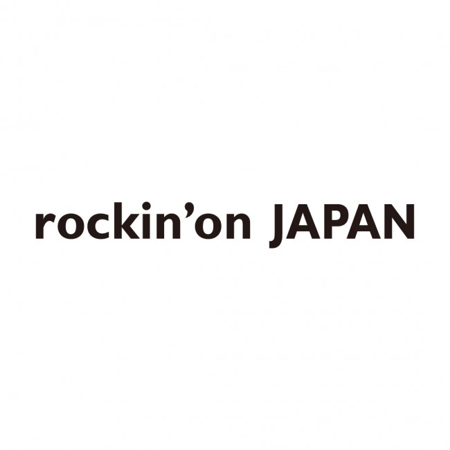 『ROCK IN　JAPAN FESTIVAL』　が茨城・ひたちなかから千葉市蘇我スポーツ公園に開催地を変更