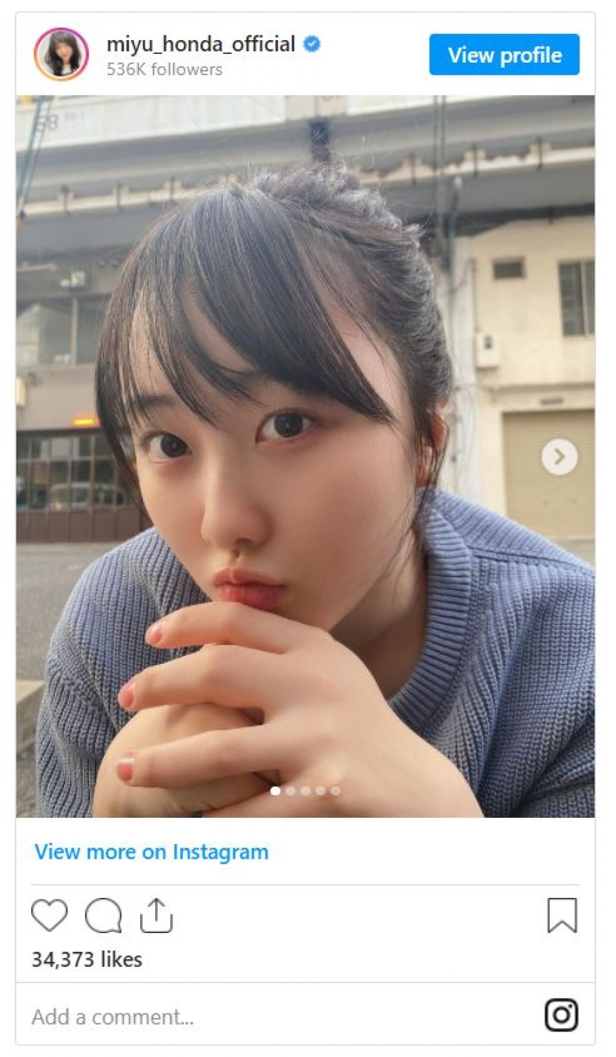 本田望結、“彼女”みたいなオフショットにファンから反響「たまらんな」「天使なのかよ」