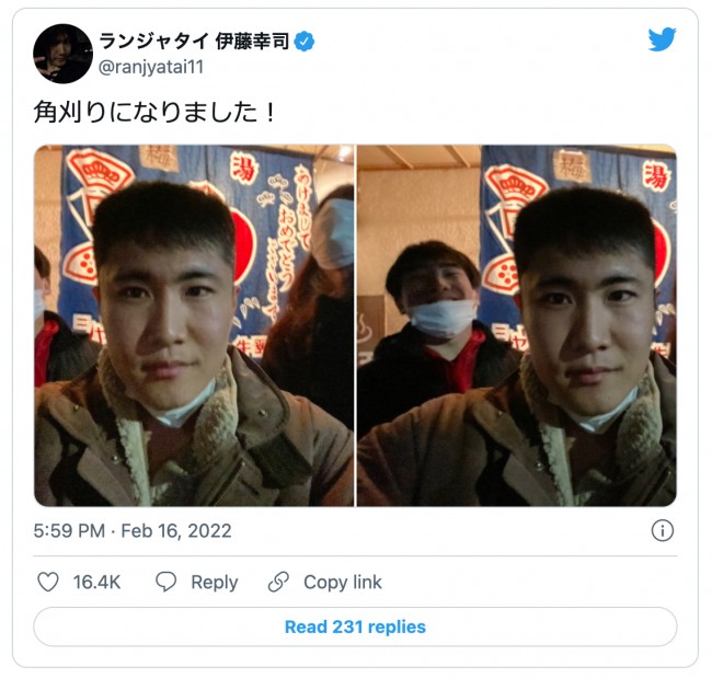 『相席食堂』ランジャタイ・伊藤、ロケ中に突然“角刈り”に　千鳥もびっくり
