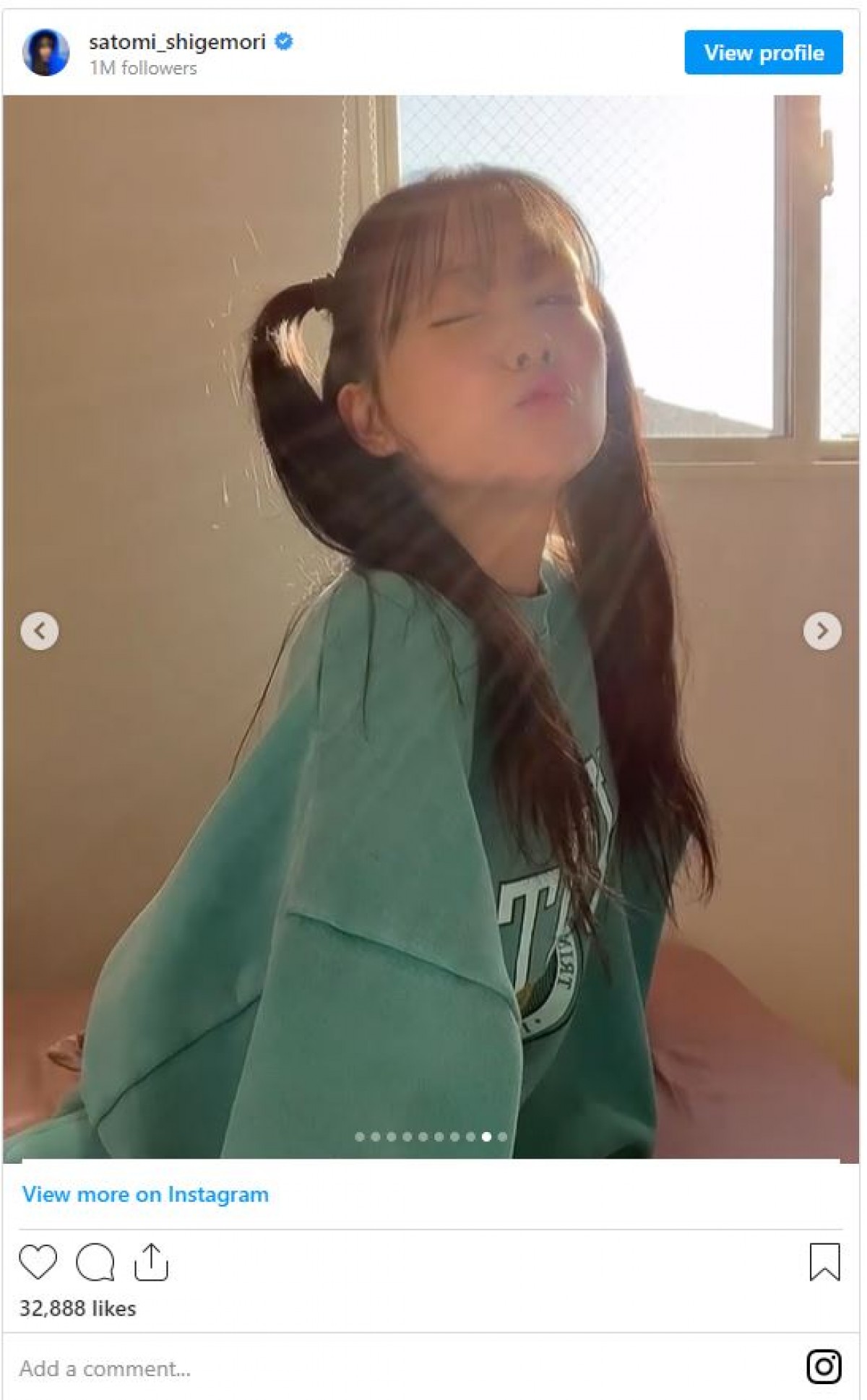重盛さと美、激かわツインテール＆キス顔に大反響「33歳に見えない…」「破壊力抜群！」