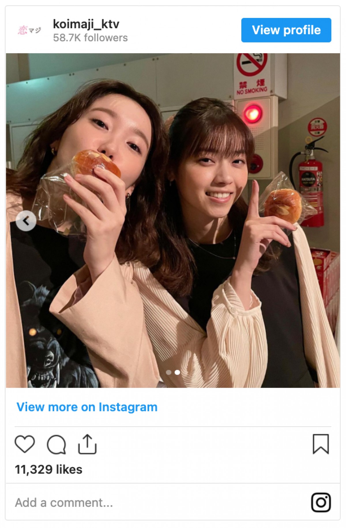 西野七瀬＆飯豊まりえ、“もぐもぐショット”に反響　「仲良し2人組可愛い」