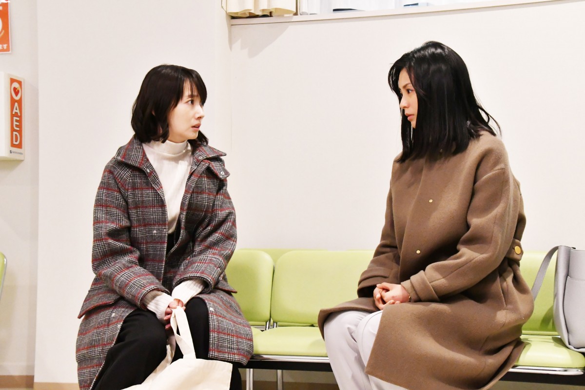 『愛しい嘘』第5話　望緒＆稜、中野幸を調査　“耳を疑うような衝撃の事実”が発覚