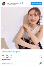 「松本まりか」インスタグラム