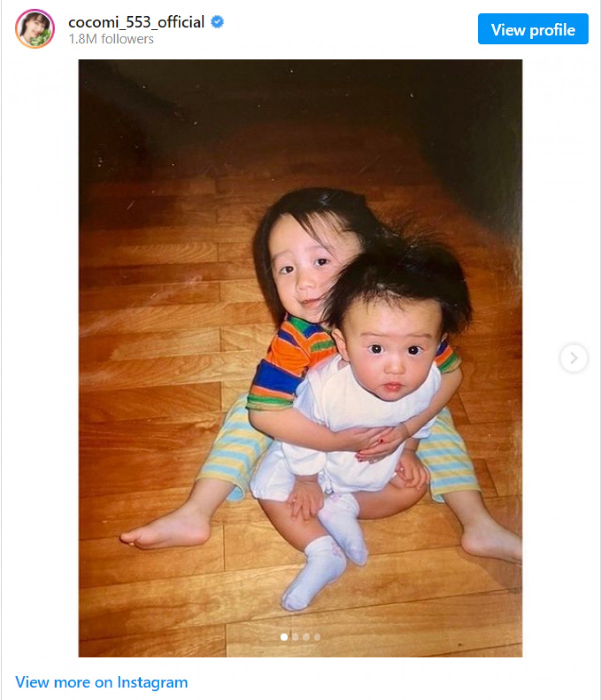 Cocomi（左）が妹・Koki,（右）との幼少期ショットを公開　「Cocomi」インスタグラム