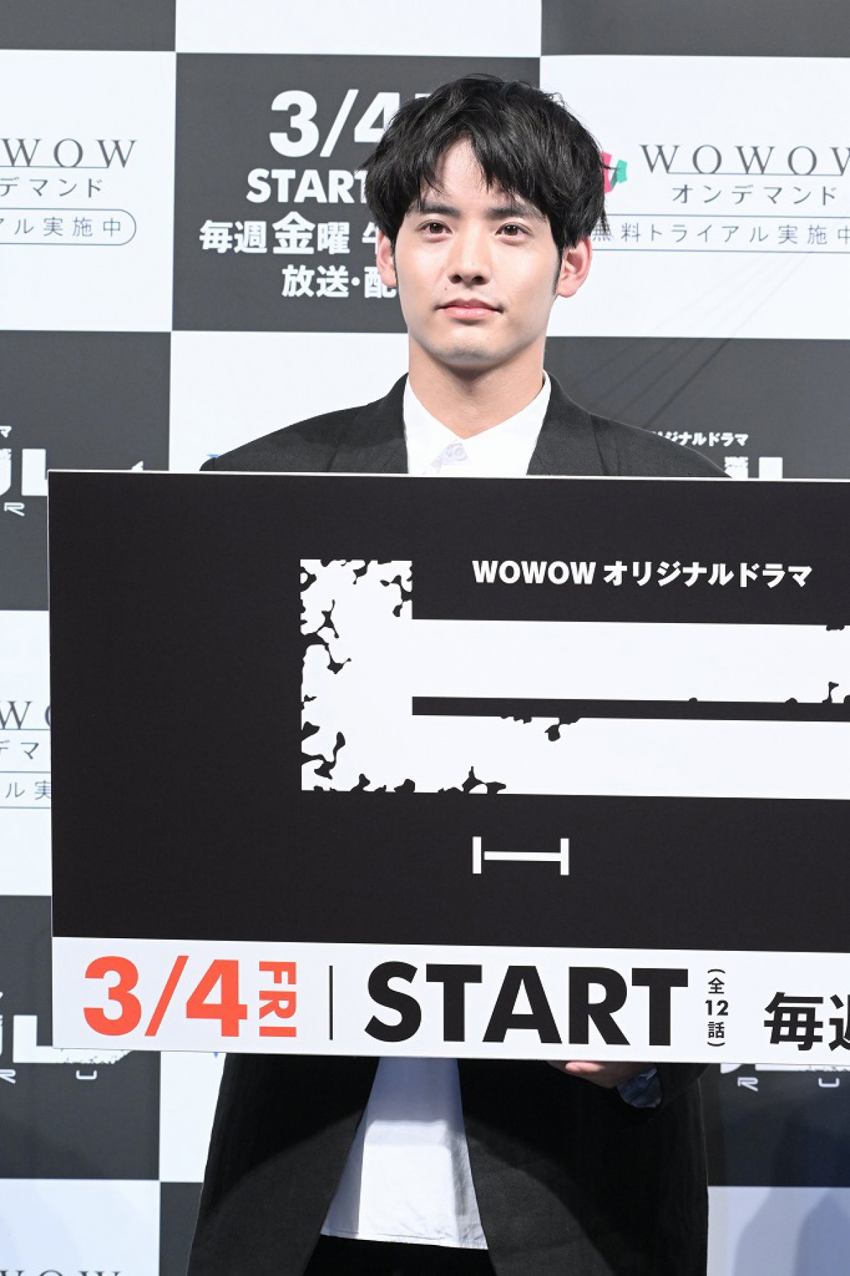 赤楚衛二のアクションシーン　坂口健太郎が「いいやられっぷり」と絶賛