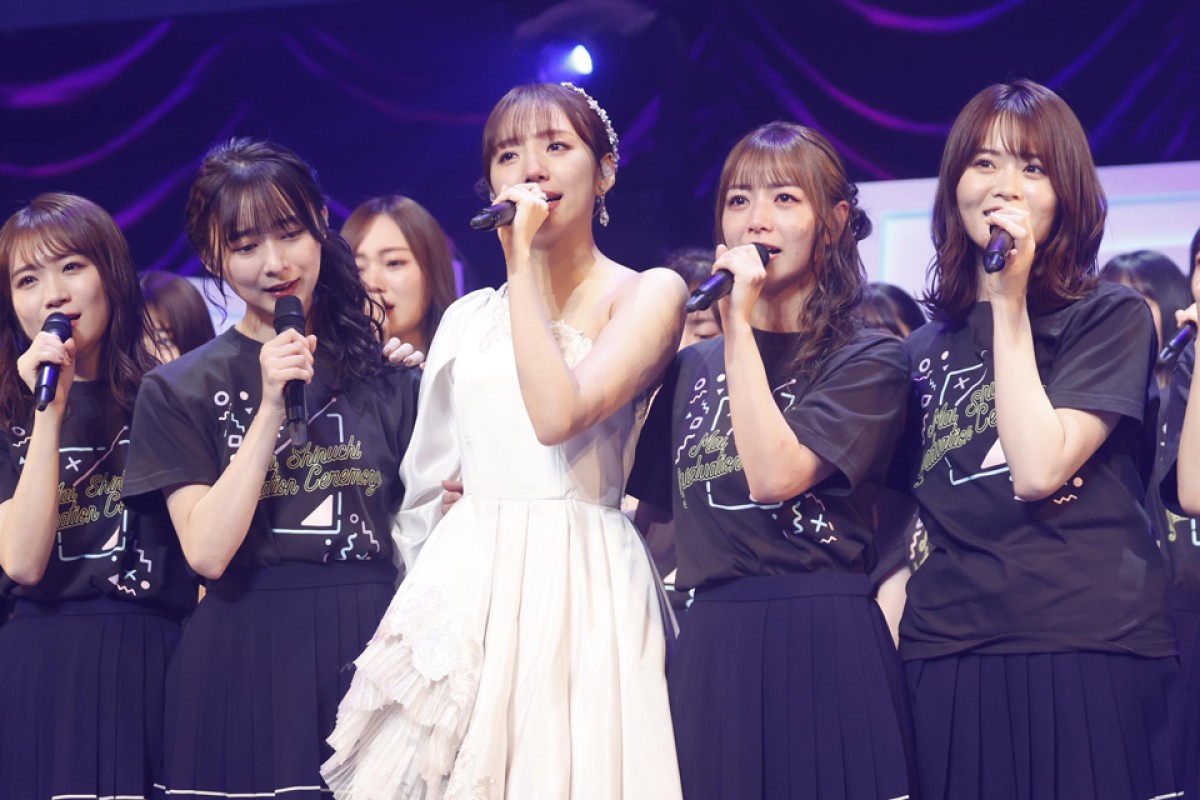 乃木坂46・新内眞衣、“トークメイン”の笑いと涙のセレモニーで卒業「後悔は一つもない」