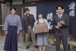 連続テレビ小説『カムカムエヴリバディ』第79回より