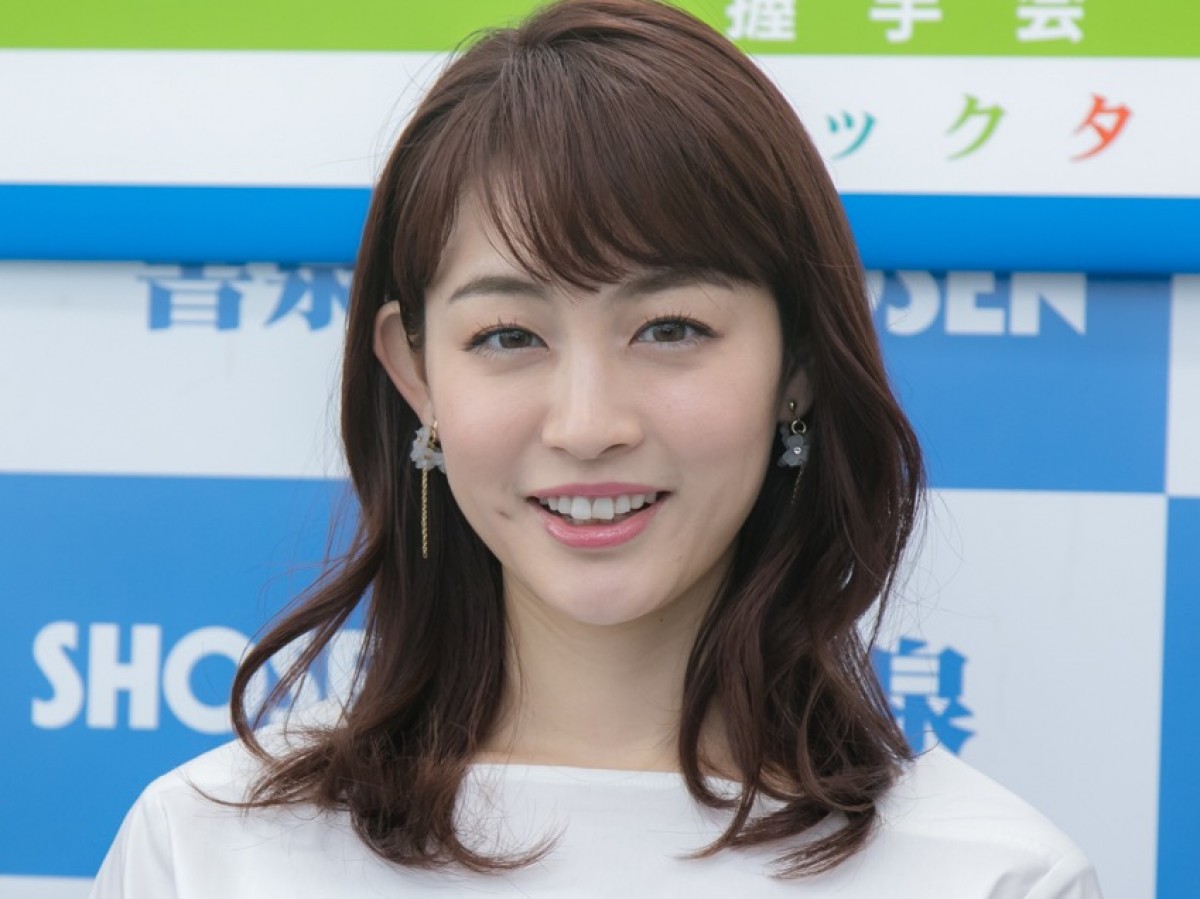 新井恵理那、カーリング女子選手のポーズを！　「氷の美女」「金メダル級の美貌」と反響