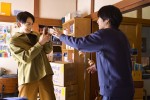 『チェリまほ THE MOVIE』場面写真