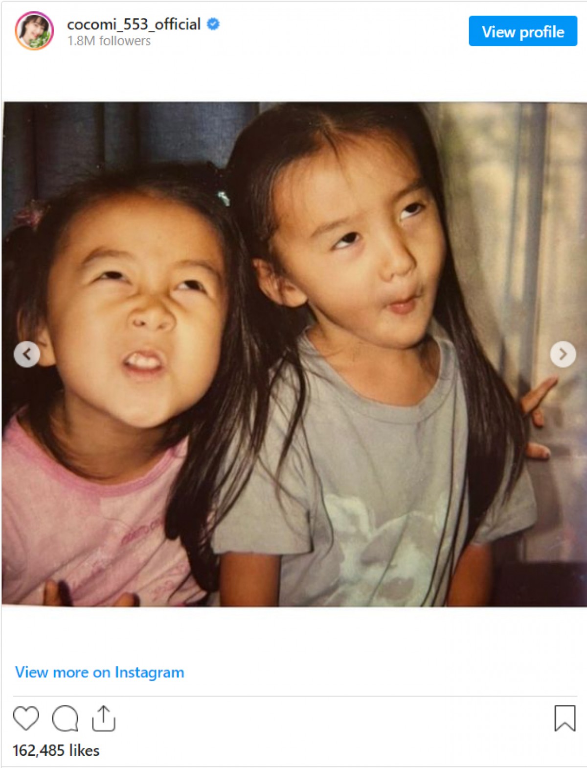 Cocomi、妹・Koki,19歳の誕生日を祝福　幼少期のかわいい変顔ショット公開