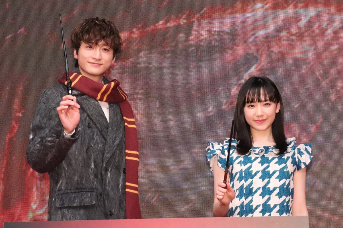 芦田愛菜＆小関裕太『ファンタビ』日本での撮影可能性に期待「絶対くると信じてる」