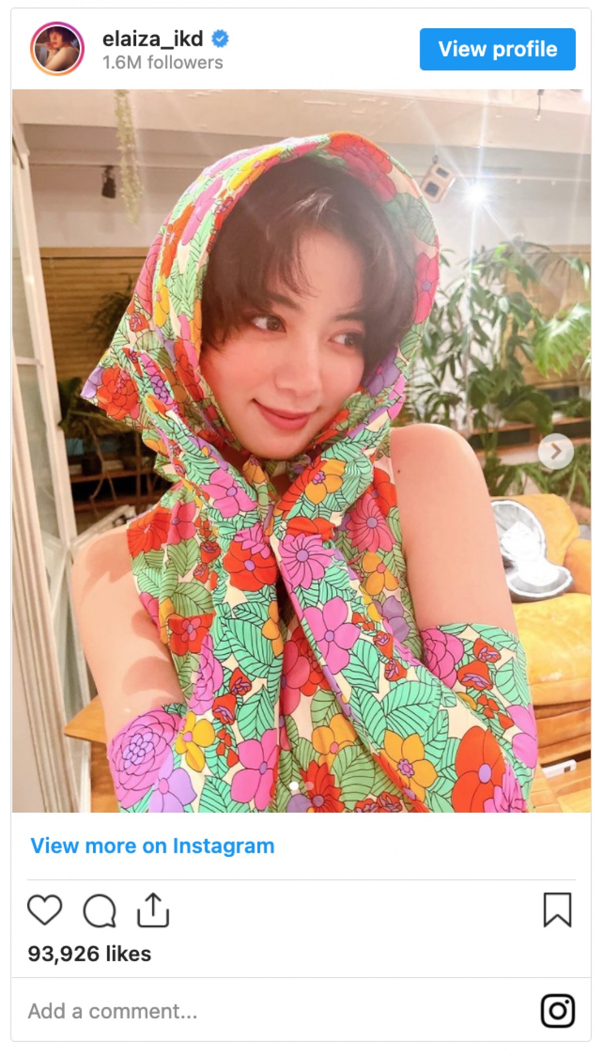 池田エライザ、全身花柄のレトロな衣装に反響「素敵」「エレガント」「美しさの有形文化財」