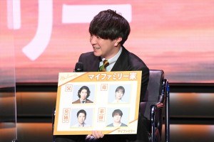 TBS DRAMA COLLECTION 2022 Spring!!　日曜劇場『マイファミリー』会見に登場した濱田岳