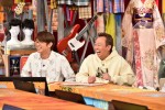 『キングオブコントの会2022』に出演するさまぁ～ず