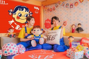 「不二家」×「星野リゾート」コラボ！